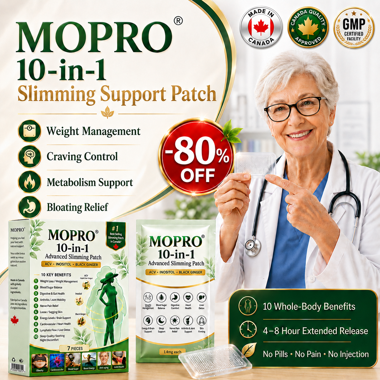 【𝟐𝟎𝟐𝟔 𝐍𝐞𝐰 𝐔𝐩𝐠𝐫𝐚𝐝𝐞: 𝟖𝟎% 𝐎𝐅𝐅】🎁👩‍⚕️𝐌𝐎𝐏𝐑𝐎® 𝟏𝟎-𝐢𝐧-𝟏 𝐒𝐥𝐢𝐦𝐦𝐢𝐧𝐠 𝐒𝐮𝐩𝐩𝐨𝐫𝐭 𝐏𝐚𝐭𝐜𝐡- 𝐰𝐢𝐭𝐡 𝐀𝐂𝐕, 𝐌𝐲𝐨-𝐈𝐧𝐨𝐬𝐢𝐭𝐨𝐥 𝐚𝐧𝐝 𝐁𝐥𝐚𝐜𝐤 𝐆𝐢𝐧𝐠𝐞𝐫 𝐟𝐨𝐫 𝐚𝐩𝐩𝐞𝐭𝐢𝐭𝐞 𝐜𝐨𝐧𝐭𝐫𝐨𝐥,𝐰𝐞𝐢𝐠𝐡𝐭 𝐦𝐚𝐧𝐚𝐠𝐞𝐦𝐞𝐧𝐭, 𝐛𝐥𝐨𝐨𝐝 𝐬𝐮𝐠𝐚𝐫 𝐛𝐚𝐥𝐚𝐧𝐜𝐞 & 𝐡𝐞𝐚𝐫𝐭 𝐡𝐞𝐚𝐥𝐭𝐡 𝐬𝐮𝐩𝐩𝐨𝐫𝐭
